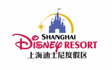 上海迪斯尼