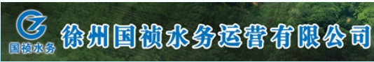 徐州奎河